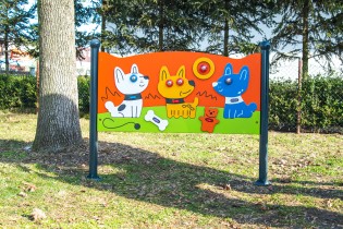 DOGS LUMO