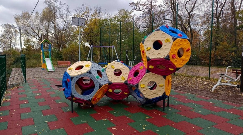 Inter-Play Spielplatzgeraete Products